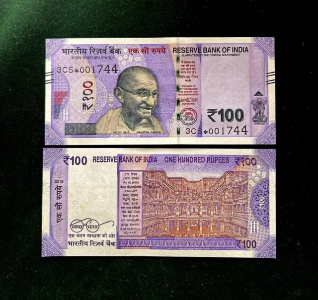 GS-83 Rs 100/-STAR REPLACEMENT ISSUE Signed By  URJIT R PATEL Inset PLAIN 2018