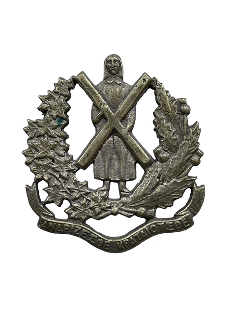 Canadian St Andrews College Cadet Corps 48th Highlanders Cap Badge