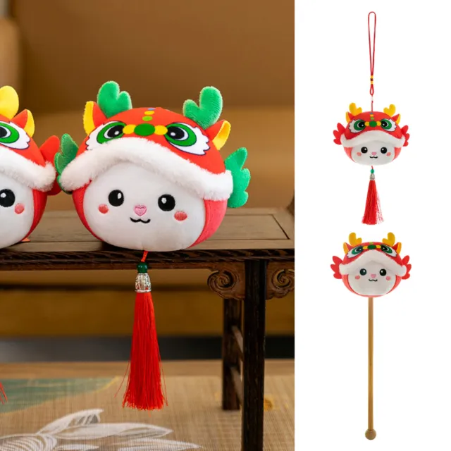 2024 Year Of The Dragon Mascot Plush Toy Fulong Pendant Or Fulong Massage Stick
