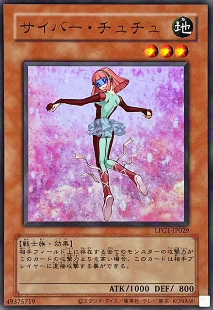 YUGIOH CYBER TUTU - Uncensored Japanese "Sexy" - TAEV-JP069 & English Card  4.50 - PicClick UK