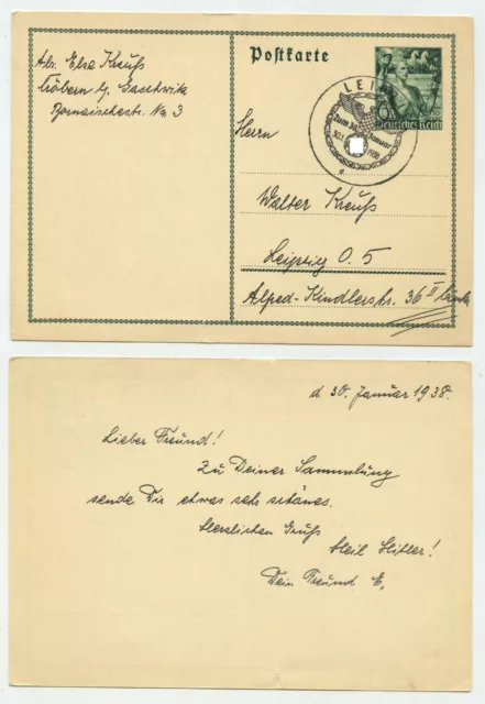 95814 - Ganzsache P 267 - Postkarte - Sonderstempel Leipzig 30.1.1938
