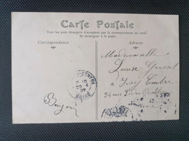 CPA 94 BOISSY-SAINT-LEGER - large wood - Château du Prince de Wagram 2