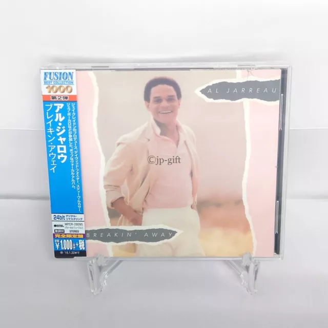 Al Jarreau BREAKIN AWAY FUSION 1000 Japan Music CD