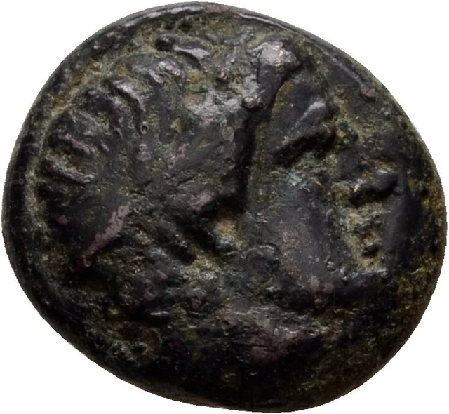 Macedonia Cavallo Alessandro Bronzo 17 mm/4,5 g Originale #TMA282