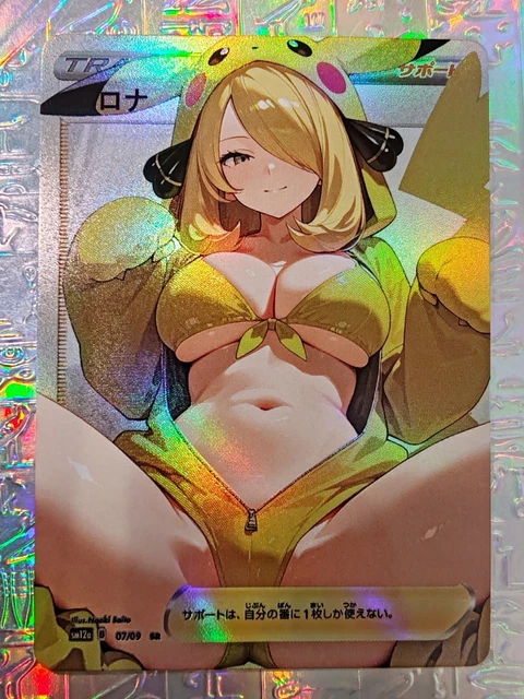 nude pokemon cards CARD Waifu Sexy Trainers Misty Serena Dawn Cynthia May Lillie Iris EUR 8,50 Banned Pokemon card features nude