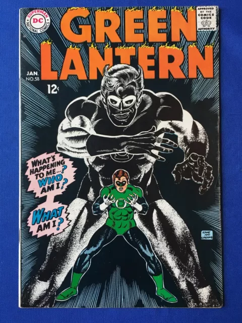 Green Lantern #58 VFN- (7.5) DC ( Vol 1 1968) (C)