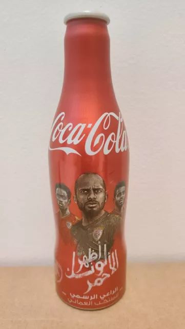 *Very Rare* Coke Bottle Coca-Cola "Oman National Football Team" (Uae) 2017 2