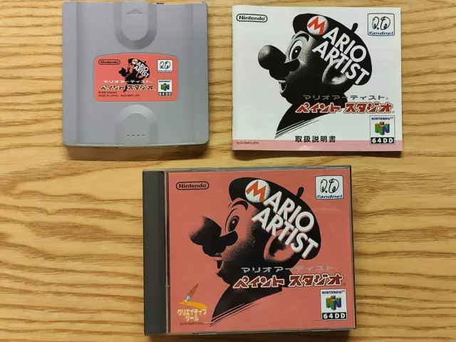 Mario paint n64 discount