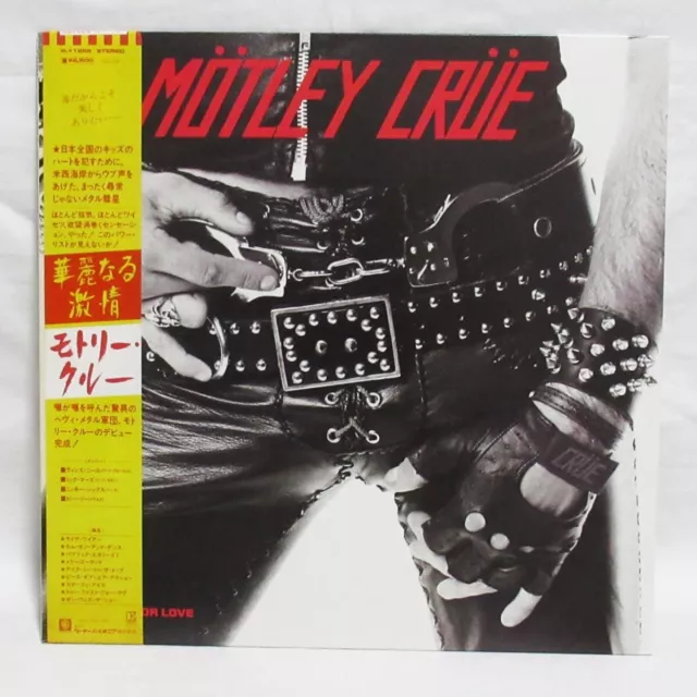 MOTLEY CRUE TOO FAST FOR LOVE 1ST PRESS JAPAN 1984  P-11256 Obi included