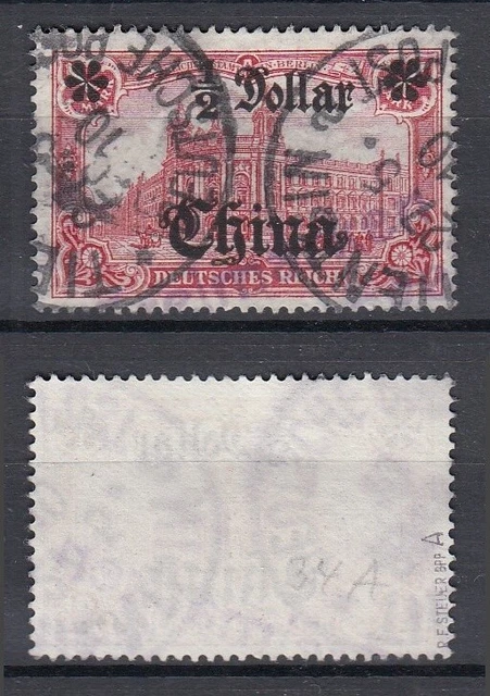 DT. POST in China MiNr. 34 A gestempelt/o BPP geprüft - € 25