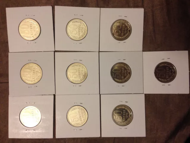 Lot - UNC USSR Russia - 50 kopek kopeck 1976 (10 coins)