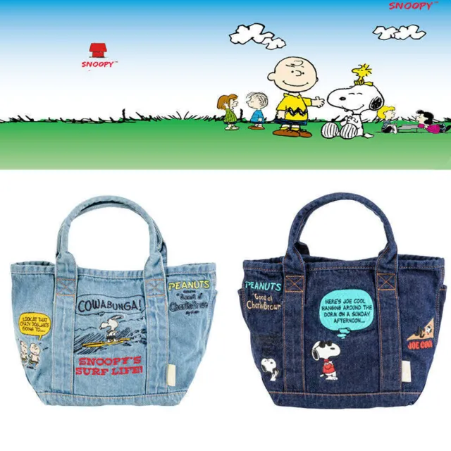Snoopy-Denim Canvas Handtasche Stickerei Kleine tragbare Lunchbox Tasche