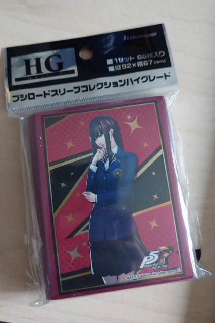 persona 5 card sleeves Persona 5 Protagonist Ren Akira Joker Card Sleeve Bushiroad Vol 1796 main image 0