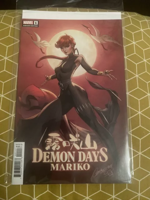 Marvel Comics Demon Days Mariko Issue #1 J Scott Campbell Variant X-men