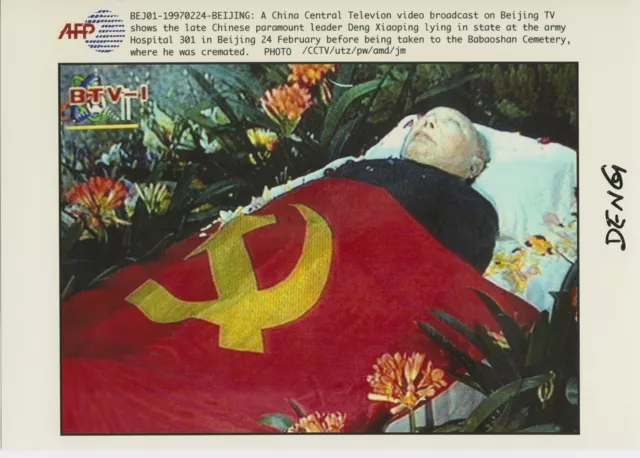 China Beijing  Deng Xiaoping Funeral TV Broadcast A05 A0516 Original  Photo