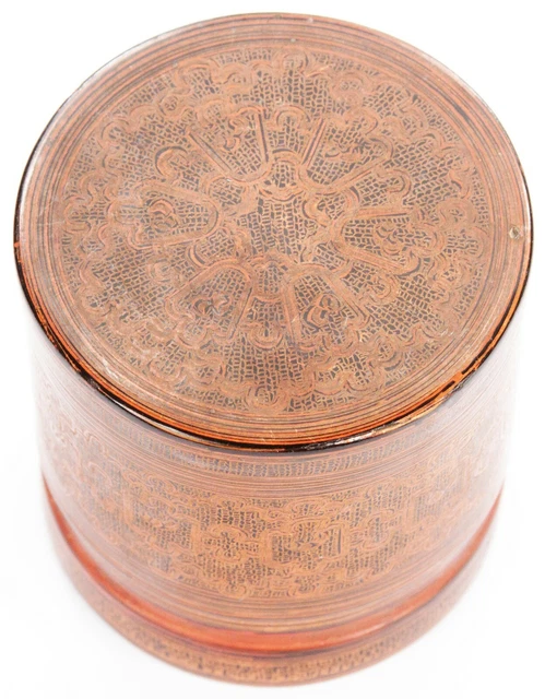 Antique Vintage Burmese Red Lacquer Box Container Burma SE Asian Cylindrical Old