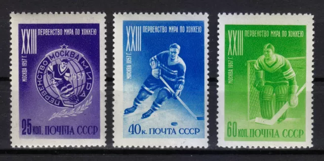 Russia 1957 MNH Mi 1919A-1921A Sc 1910-1912 Ice Hockey World Championship **