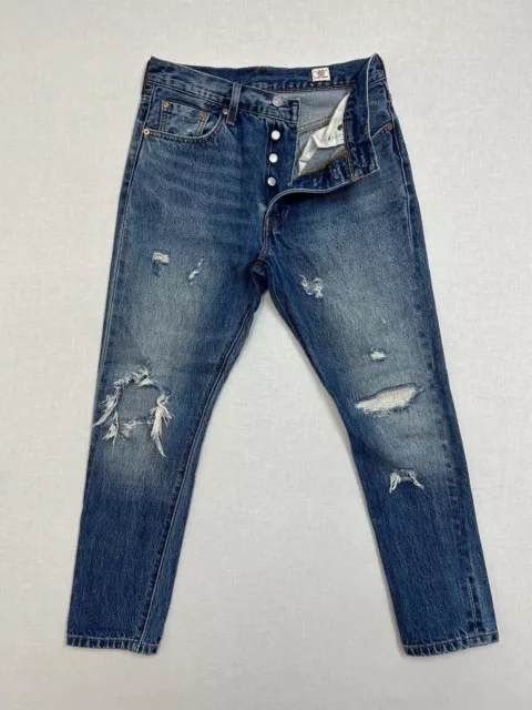 Levis 501 skinny jeans 28 women white oak cone denim selvedge big e distressed