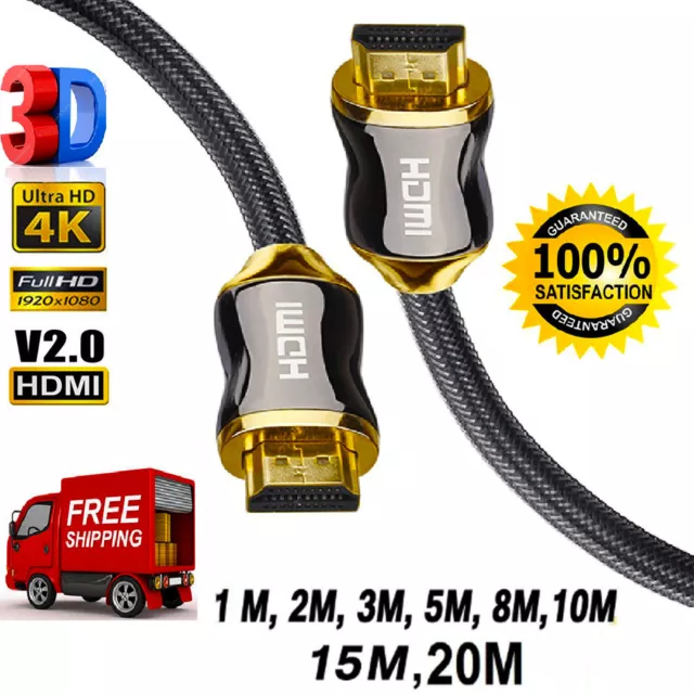 Ultra Premium HDMI Cable Gold Plated V2.0 3D 4K HD High Speed Ethernet 1m - 20m