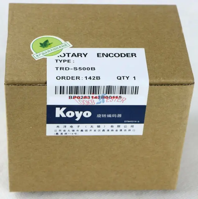 1PCS New Koyo rotary encoder TRD-S500B