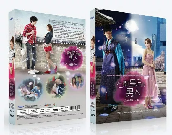 2022 Korean drama:Mr. Queen 철인왕후 4/DVD-9 Chinese English Subtitle Free  Region