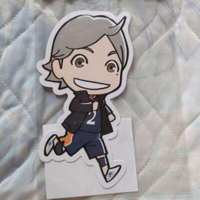 Haikyuu Decoupe Carte Postale J World Tokyo Kindaichi Yutaro Eur 42 97 Picclick Fr Haikyuu Decoupe Carte Postale J World Tokyo Kindaichi Yutaro Eur 42 97 Picclick Fr