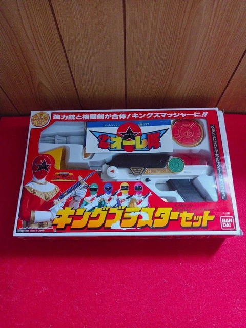 POWER RANGERS ZEO Ohranger King Blaster Weapon Morpher set BANDAI Japon ...