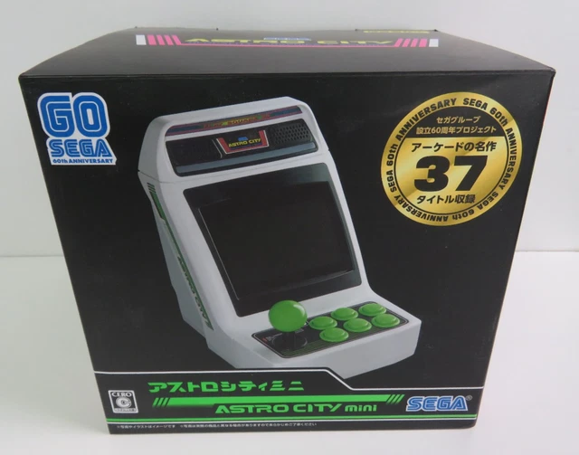 SEGA ASTRO CITY mini 37タイトル収録 アストロシティミニの全収録タイトル37本を見る♪【SEGA ASTRO