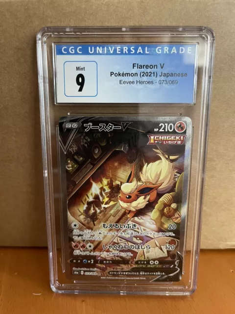 Boost Shake Japanese 099/069 Eevee Heroes - 2021 Pokemon - CGC 10