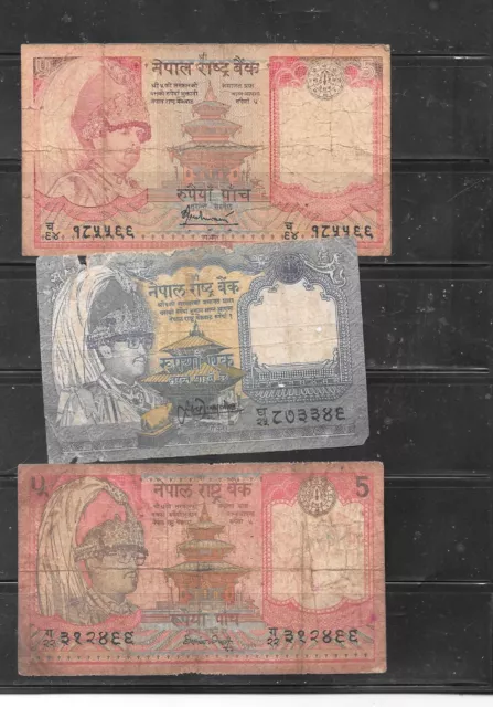 Nepal 3 Different  Ag Circ Banknote Note Paper Money Lot Collection Set