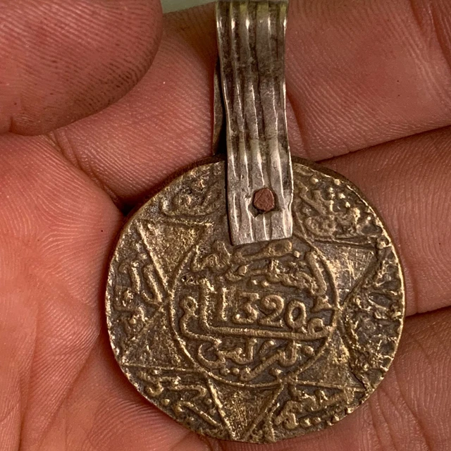 Rare Ancient Pendant Islamic Arabic Antique Berber Bronze Moroccan Coin Amulet