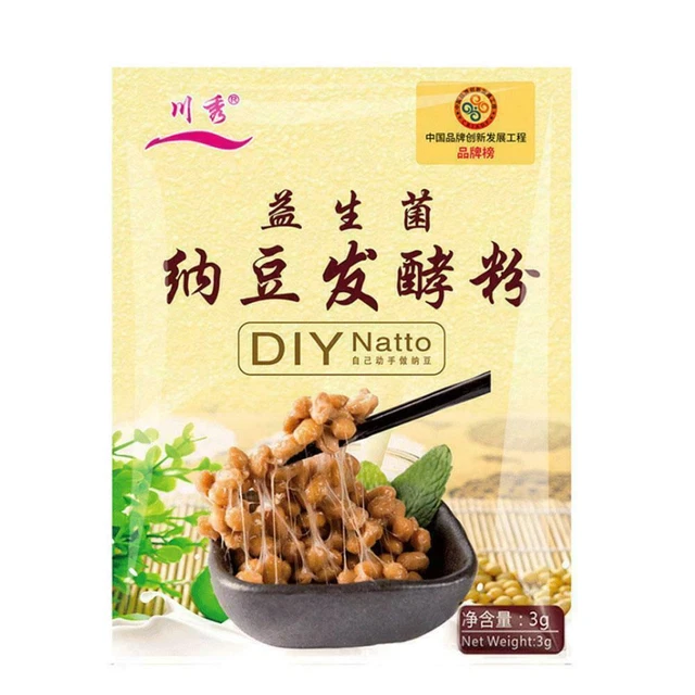 FreezeDried Soy Natto Fermented Powder