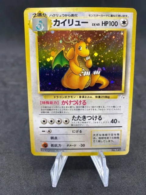 Dracolosse Dragonite Holo 149 Fossil Japanese Pokemon Card