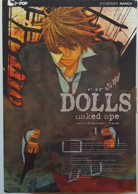 DOLLS (naked ape) n. 1 di Saki Otoh, Nakamura Tomomi ed. J-POP SCONTO 50%