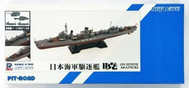 1/700 Pitroad WWII IJN Destroyer Akatsuki w/Equipment Set