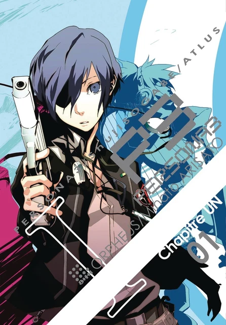 PERSONA 3 Band 1 Ärmel