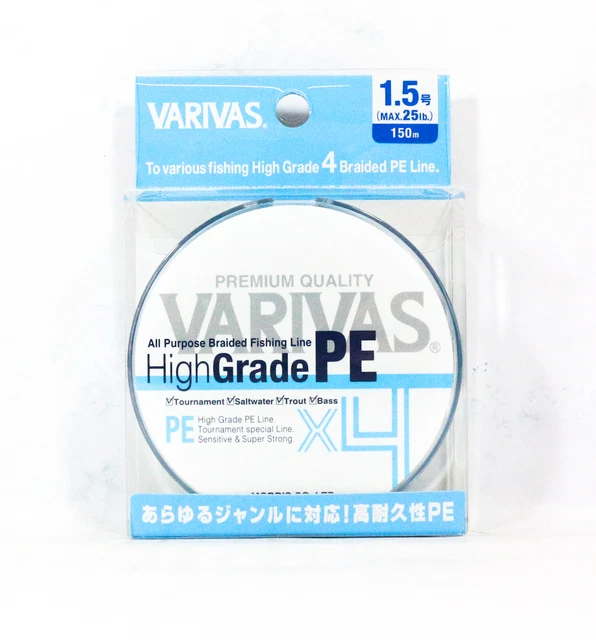VARIVAS P.E LINE High Grade X4 Braided Line 150M Blue P.E 1.5 25lb ...