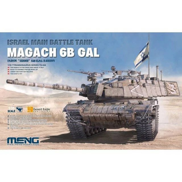 Maquette ESCI 1/35 – Char Hummer 5016 + Screaming Eagles – Occasion Sous Blister