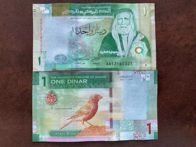 Billet de banque banknote money JORDANIE JORDAN 1 DINAR 2022 NEUF NEW UNC