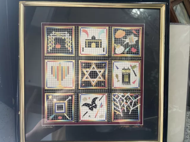 Framed  Art Vintage Israeli Jewish Hebrew Cut Paper Festival SIGNED