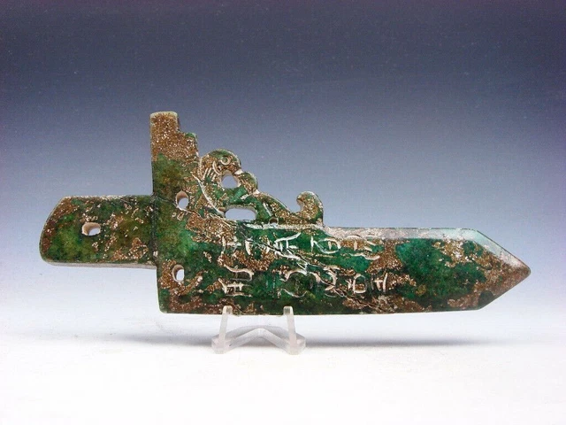 Old Nephrite Jade Stone Carved Ancient Arrow Shaped Sword #01092108
