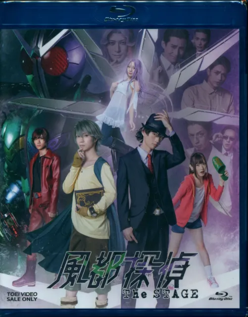 New Stage Hell's Paradise: Jigokuraku 2 Blu-ray Japan EYXA-14074