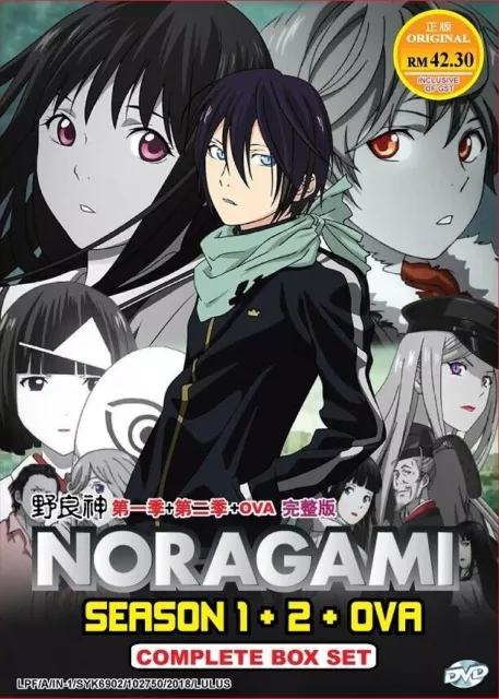 Noragami Season 1-2 (Ep.1-25 & OVA) Complete Anime DVD [English Dub] [Free Gift]