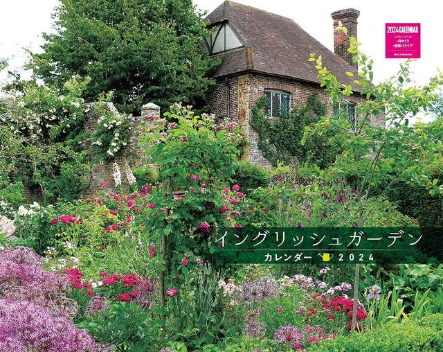 ENGLISH GARDEN CALENDAR 2024 (Moon wide/wall hanging) (Cat/publicity