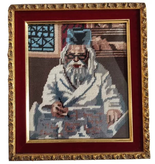 De Colección Enmarcado Oro Recortado Rabino Estudiando Torá Aguja Obras de Arte Judaica Judía