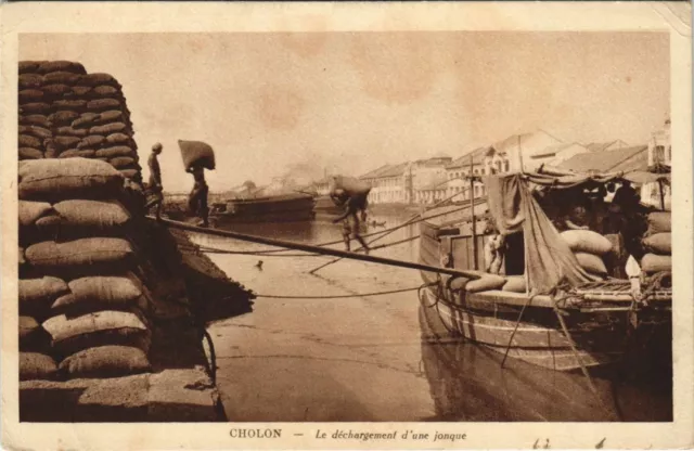 CPA AK VIETNAM CHOLON - Unloading a Junk (146299)