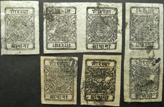 NEPAL 1899-1903 SIVA'S BOW & KHUKRIS 1/2a BLACK IMPERF USED STAMP GROUP + PAIRS