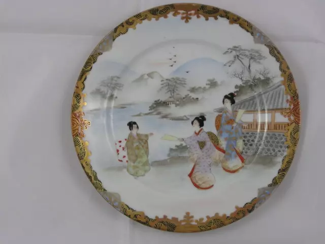 Antique Japanese Kutani plate signed Kawado 1920s handpainted #3080D