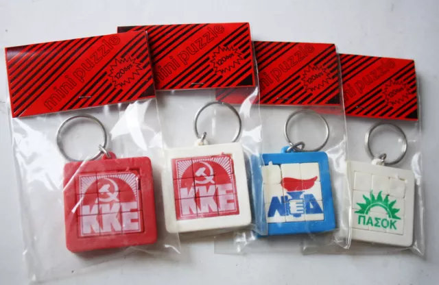 4X Rare Vintage 80'S Greek Political Puzzle Keychain Keyring Pasok Kke Nd New !