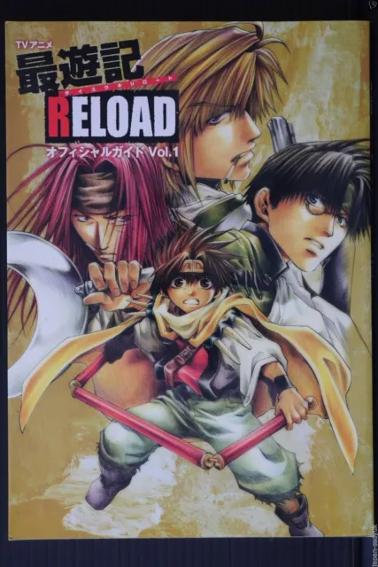 JAPAN Kazuya Minekura: TV Animation "Saiyuki Reload" Official Guide Book vol.1